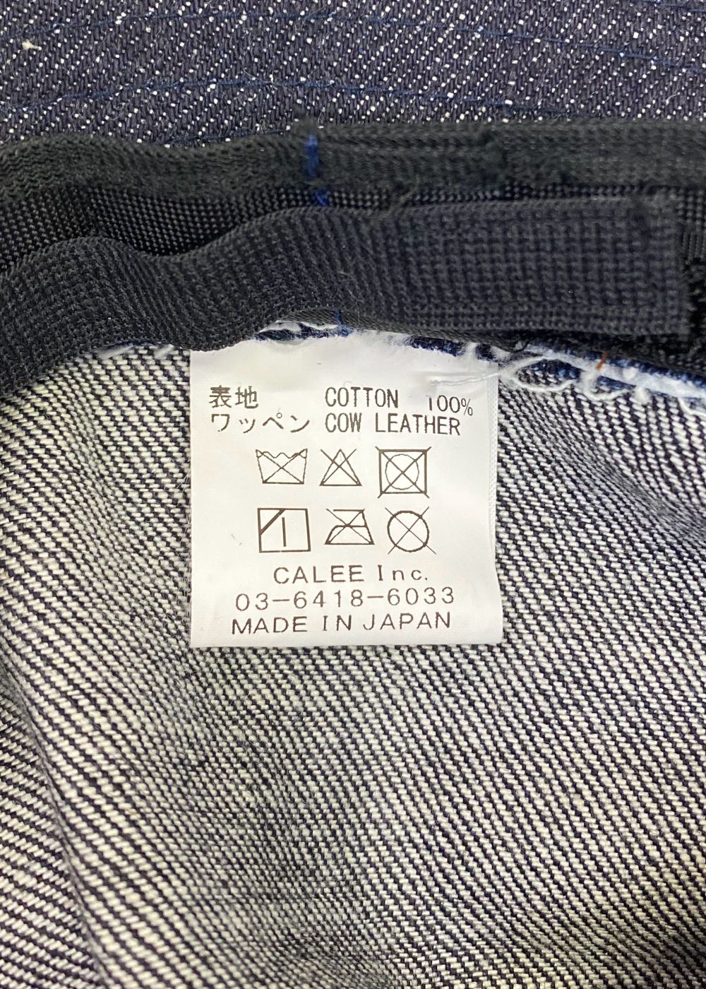 LEATHER WAPPEN DENIM BUCKET HAT (INDIGO BLUE) / レザー ワッペン デニム バケット ハット
