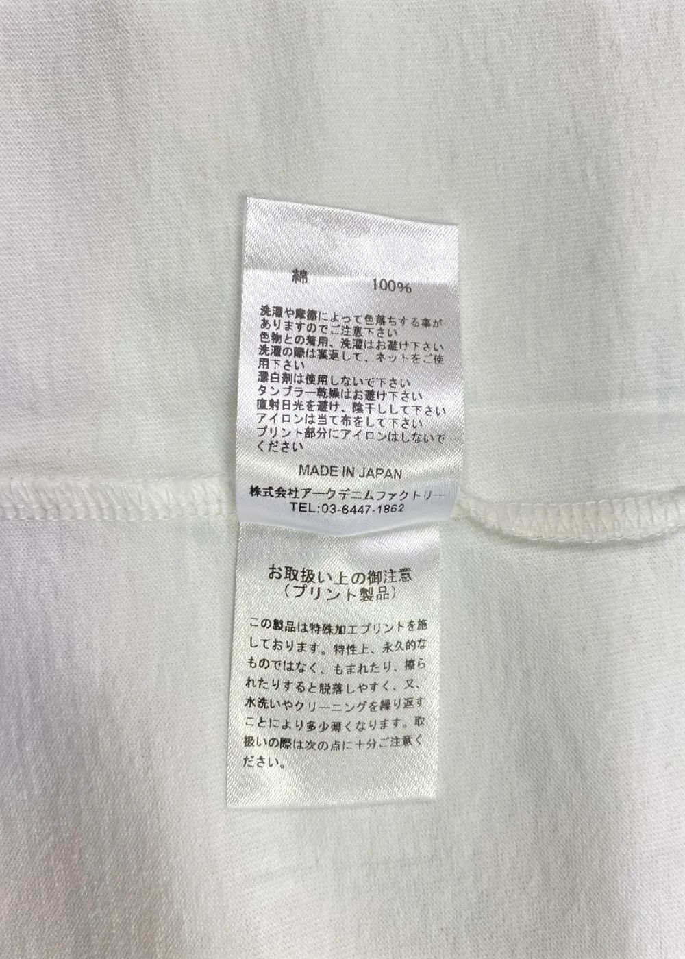 Amy Winehouse "Lean On A Car" Photo S/S (WHITE) / エイミー・ワインハウス コラボ Tシャツ