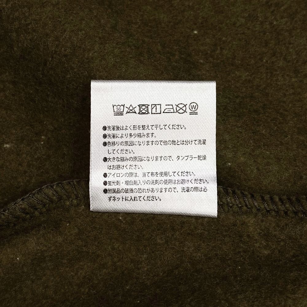 裏起毛パーカー (KHAKI)