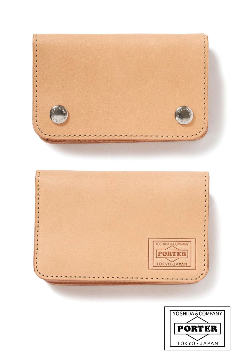 WHIZ LIMITED - ×PORTER WALLET (BEIGE) / ×ポーター コラボウォレット