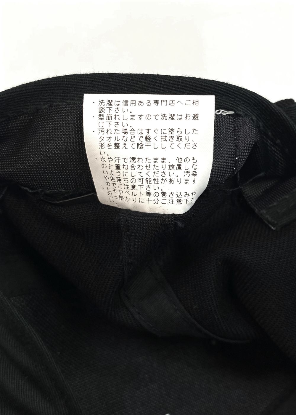 S.V.D.S.H EMBROIDERY CAP (BLACK×CHACOAL) / オリジナル ロゴ刺繍 キャップ
