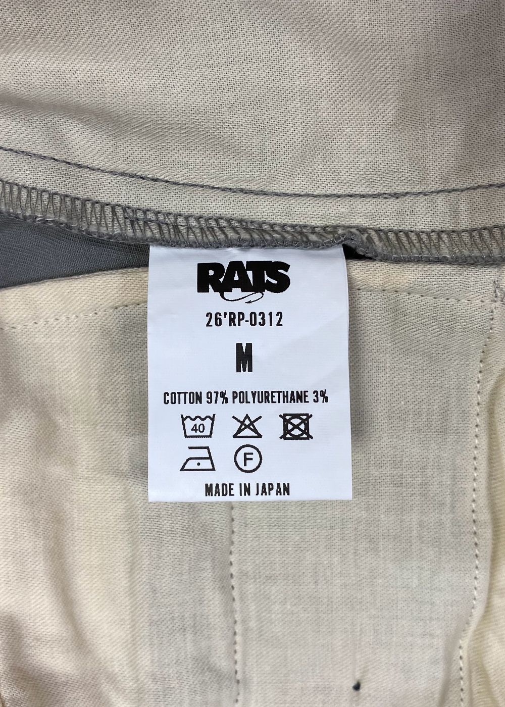 CHINO L/L PANTS SLIM (GRAY) / スリムタイプ チノ パンツ