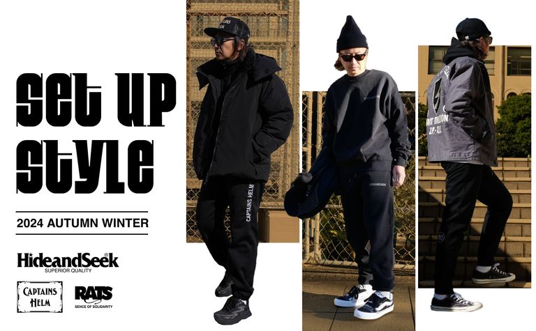 2024AW SET UP STYLE / スタイル特集アップ致しました