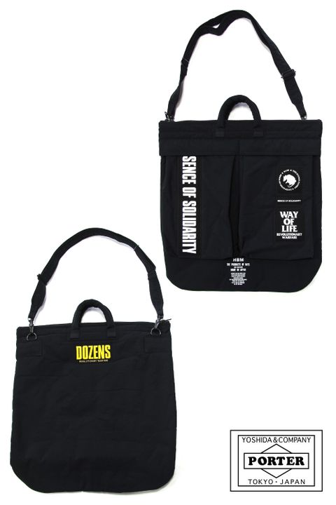 HELMET BAG TYPE-P (BLACK) / ポーター コラボヘルメットバッグ