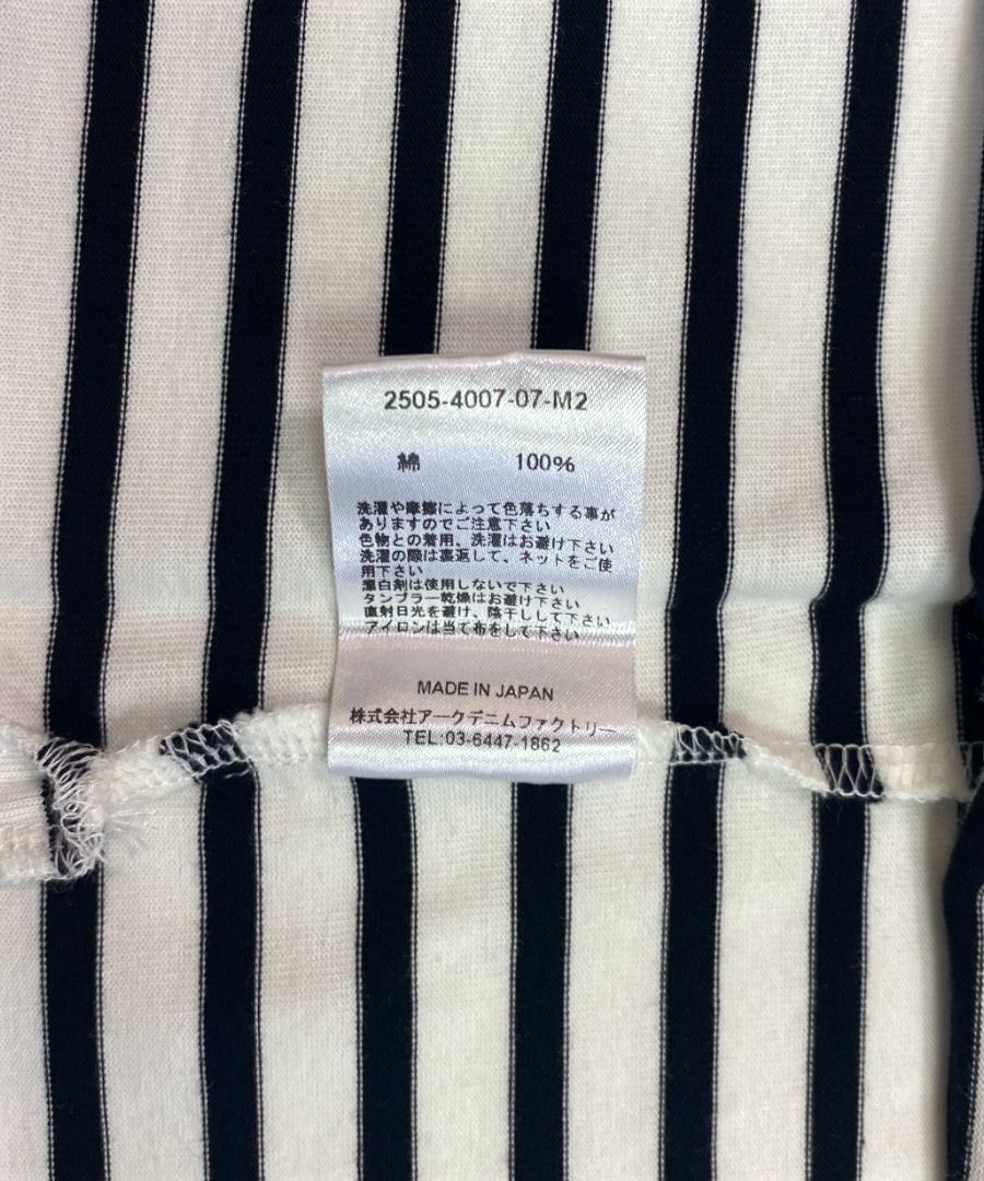 Big Nosleeve Border T-SH (WPT) / ビッグシルエット ノースリーブ ボーダー Tシャツ
