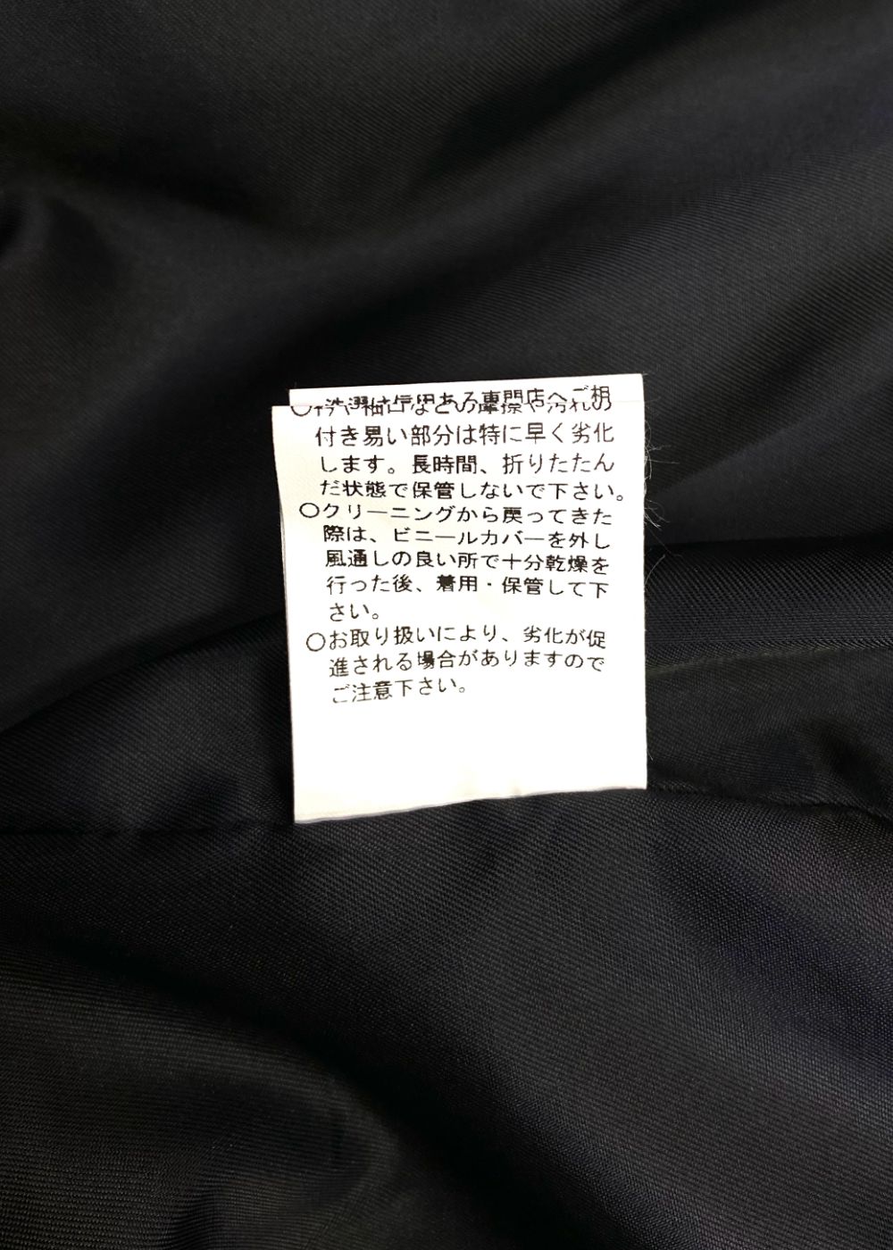 FAUX LEATHER HARRINGTON JACKET (BLACK) / フェイク レザー ハリントン ジャケット