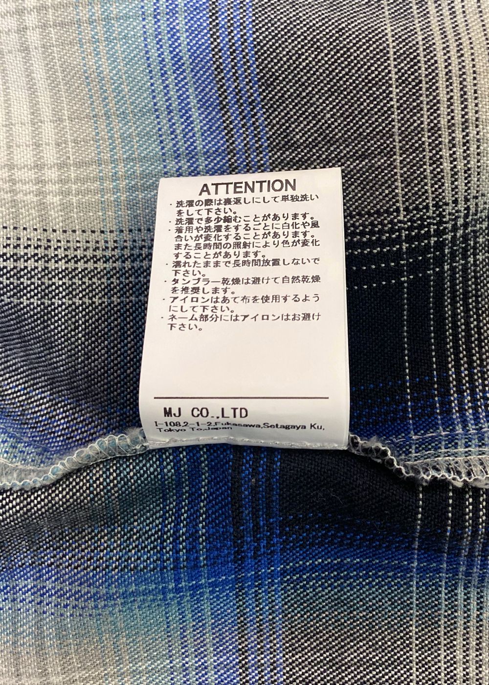 【ラスト1点】R9 OMBRE CHECK SHIRT (BLUE) / オンブレチェック オープン カラー シャツ