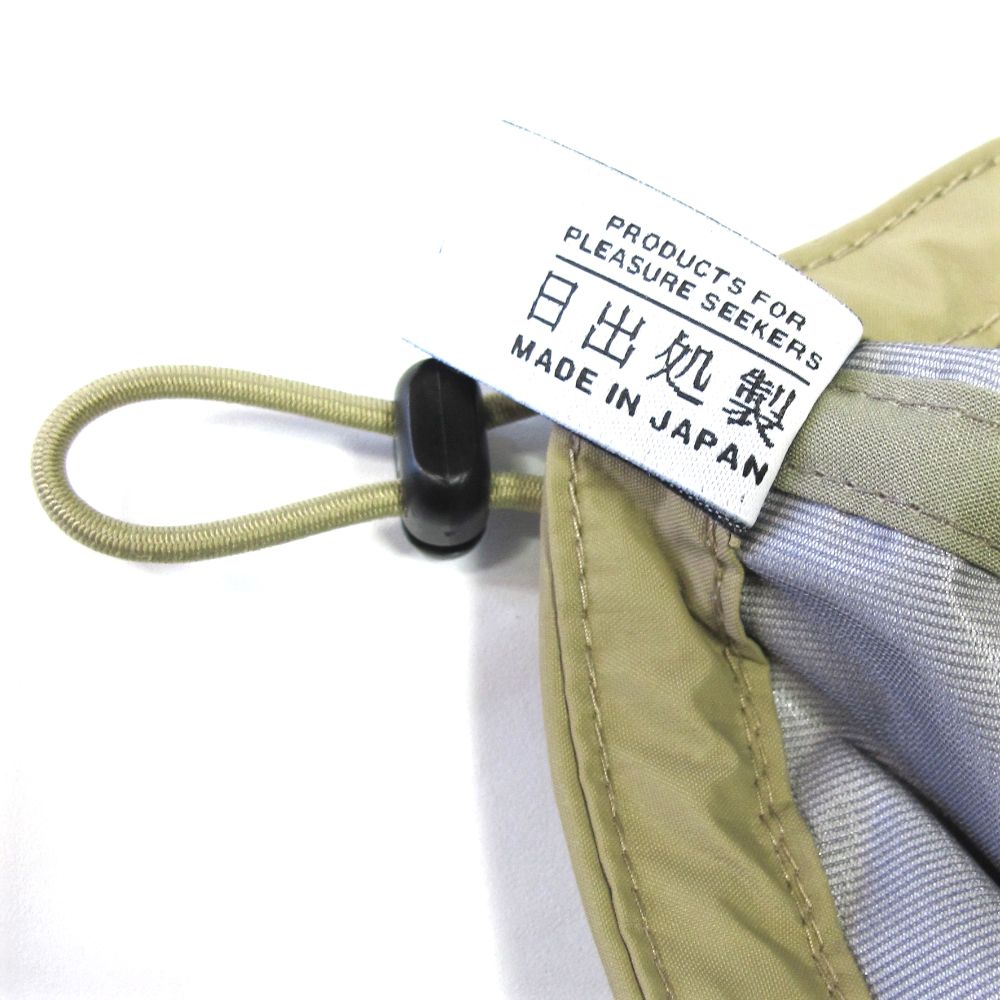 CAPTAINS HELM - 【ラスト1点】SF-SPEC TRAVEL CAP (BEIGE