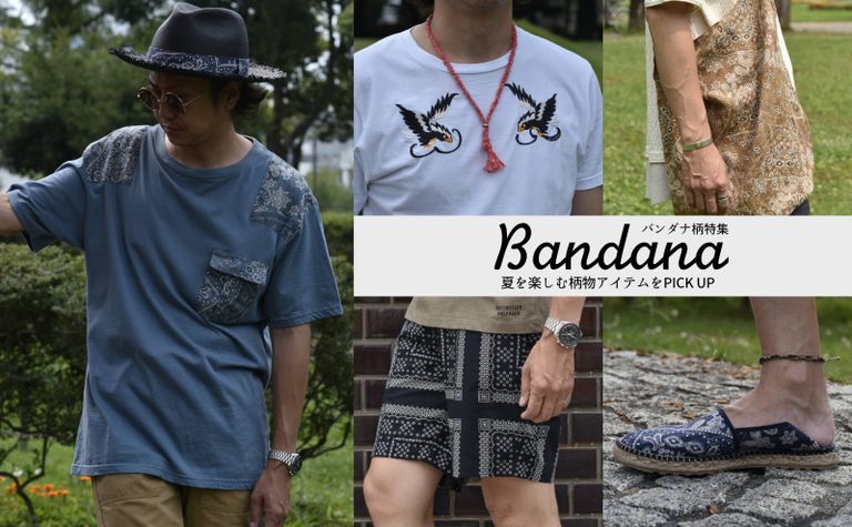 BANDANA MIX STYLE