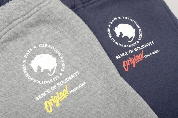 NEW ARRIVALS / RATS