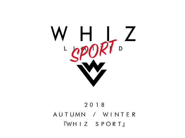 WHIZINE 2018 AUTUMN / WINTER 配布スタート！