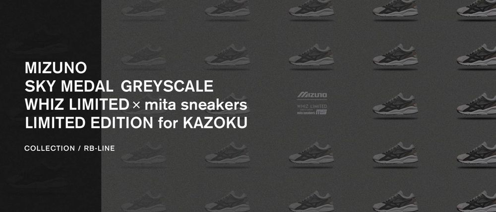 coming soon...