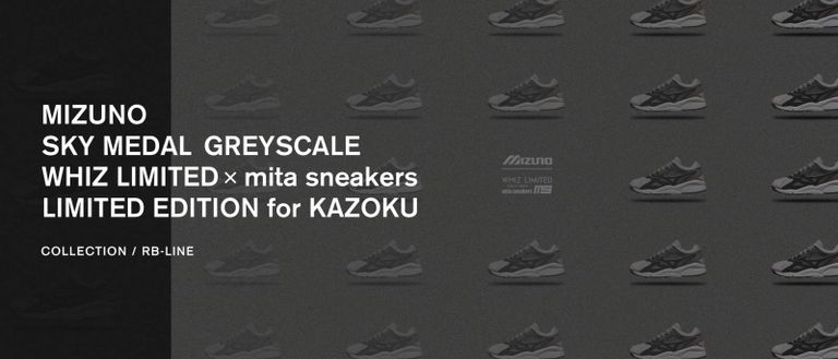 coming soon...
