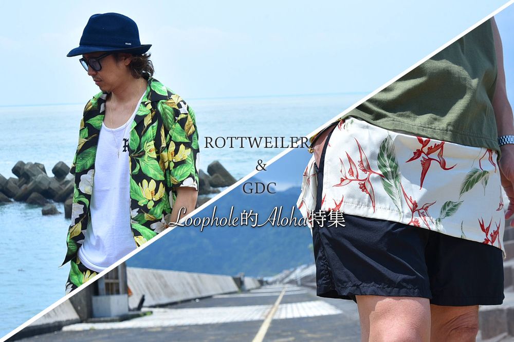 LOOPHOLE的ALOHA特集 vol.2