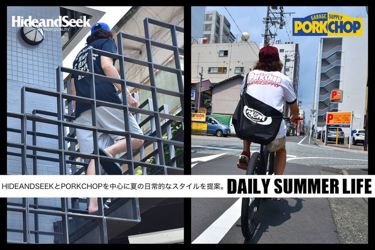 DAILY SUMMER LIFE / スタイル特集アップ致しました。