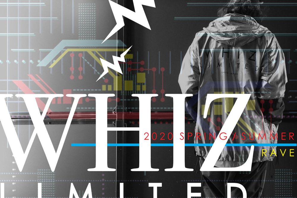 WHIZ LIMITED - RAVE / スタイル特集アップ致しました。