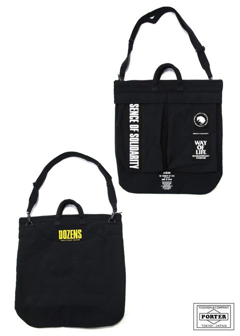 HELMET BAG TYPE-P (BLACK) / ポーター コラボヘルメットバッグ