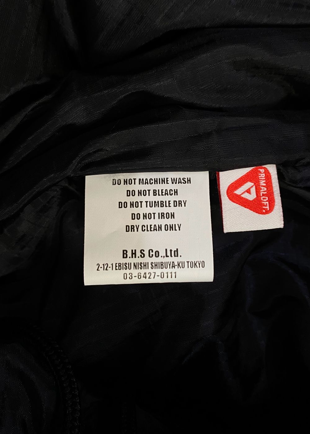 RATS - TRACK PANTS (BLACK) / セットアップトラックパンツ RATS - TRACK PANTS (BLACK) / セットアップトラックパンツ