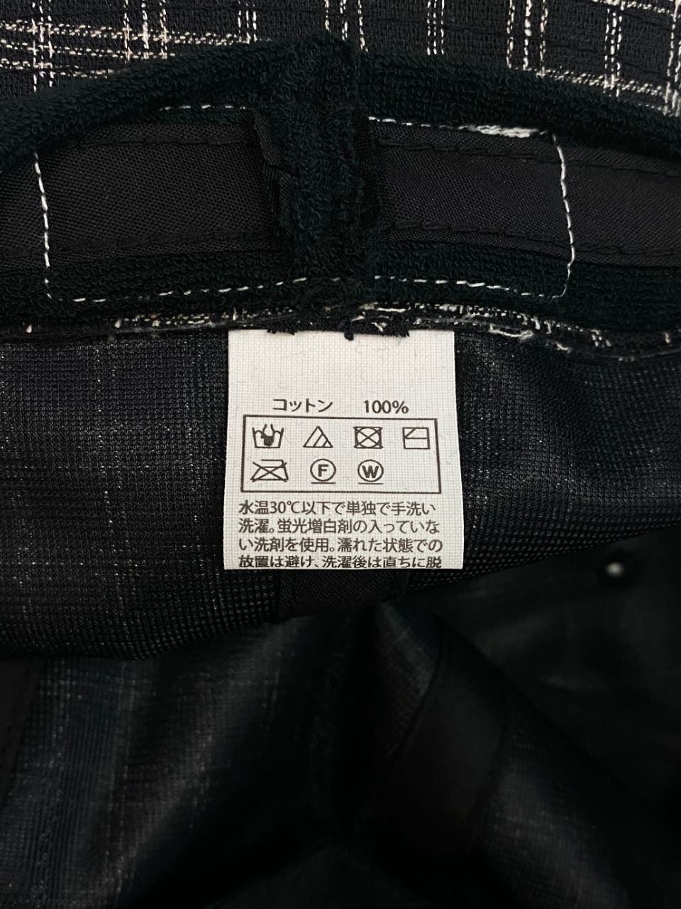 Amundsen Check Ball Hat (BLACK) Mサイズ Yp7sFrCx1Y1W.jpg?width=768