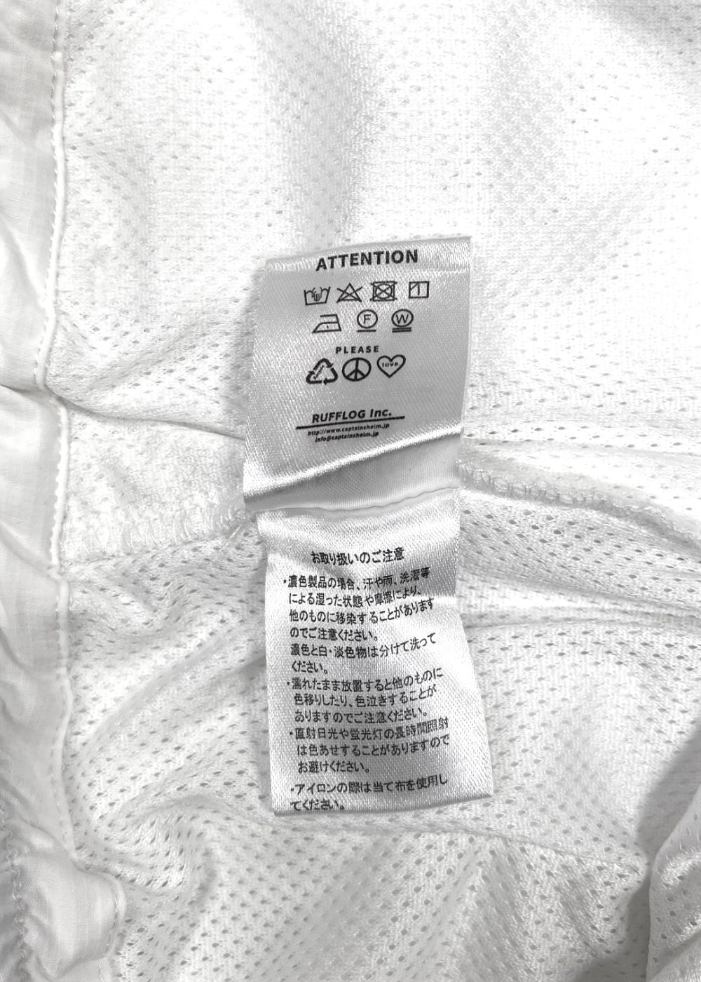 ACTIVE TECH SHORTS (WHITE) / ストレッチ ナイロン ショーツ