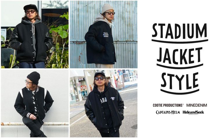 STADIUM JACKET STYLE / スタイル特集アップ致しました。