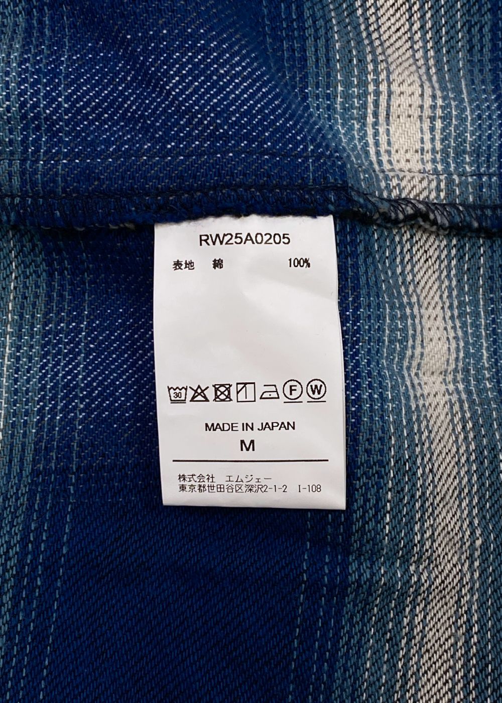 【ラスト1点】R9 OMBRE CHECK SHIRT (BLUE) / オンブレチェック シャツ