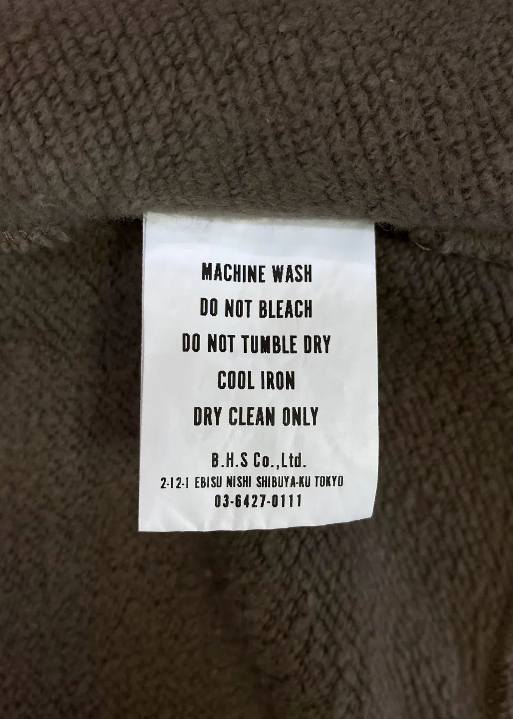 【ラスト1点】BOX LOGO HOODIE (KHAKI) / ロゴ アップリケ スウェット パーカー