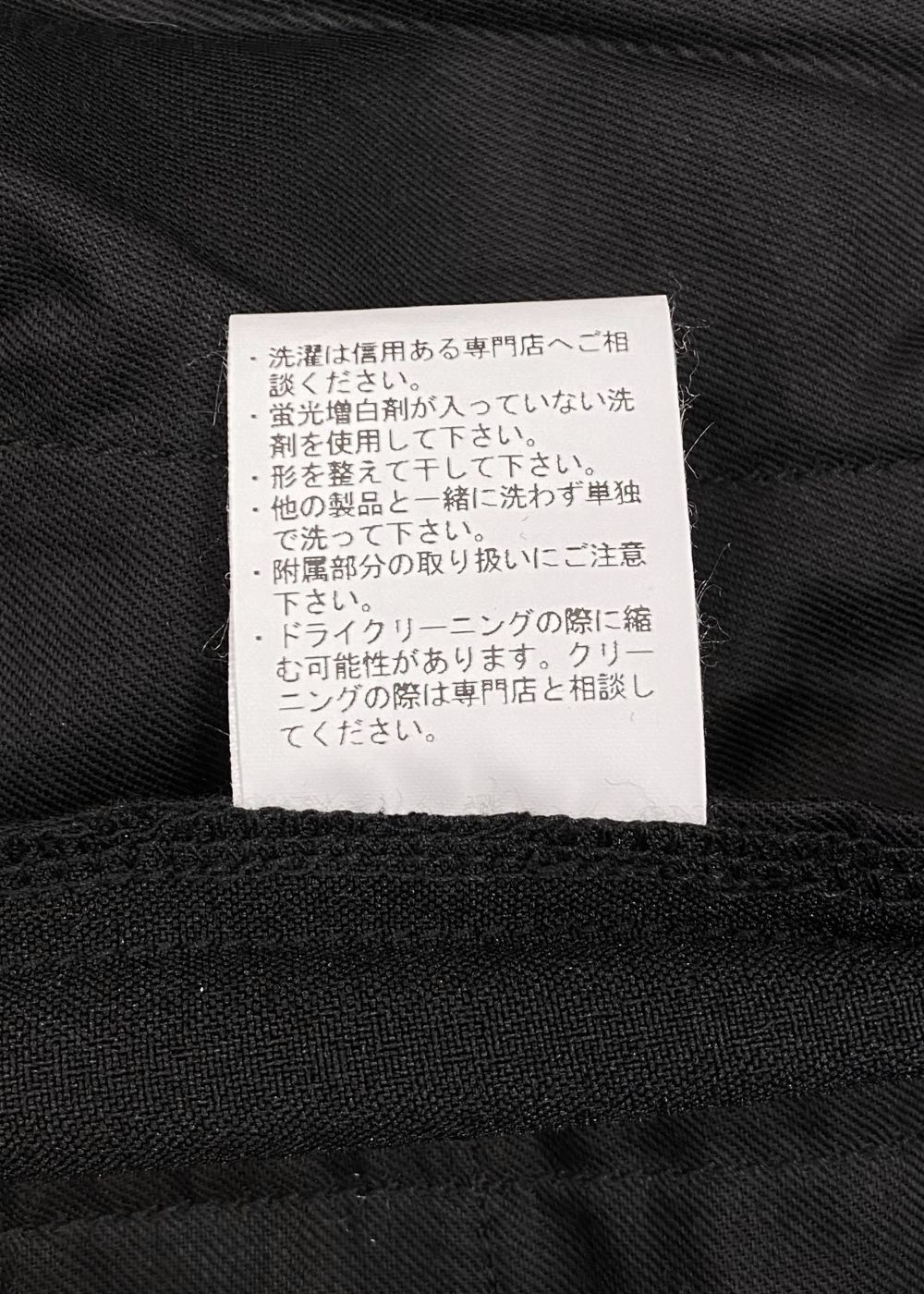 VINTAGE TYPE CROPPED SLACKS (BLACK) / オリジナル クロップド スラックス