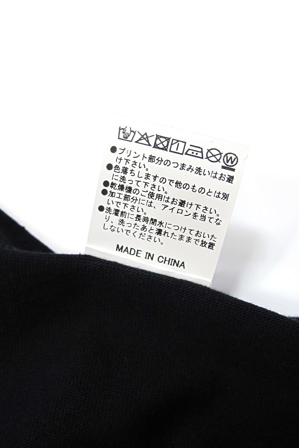 LINDA TEE-YOIYOI (BLACK) / リンダシリーズT