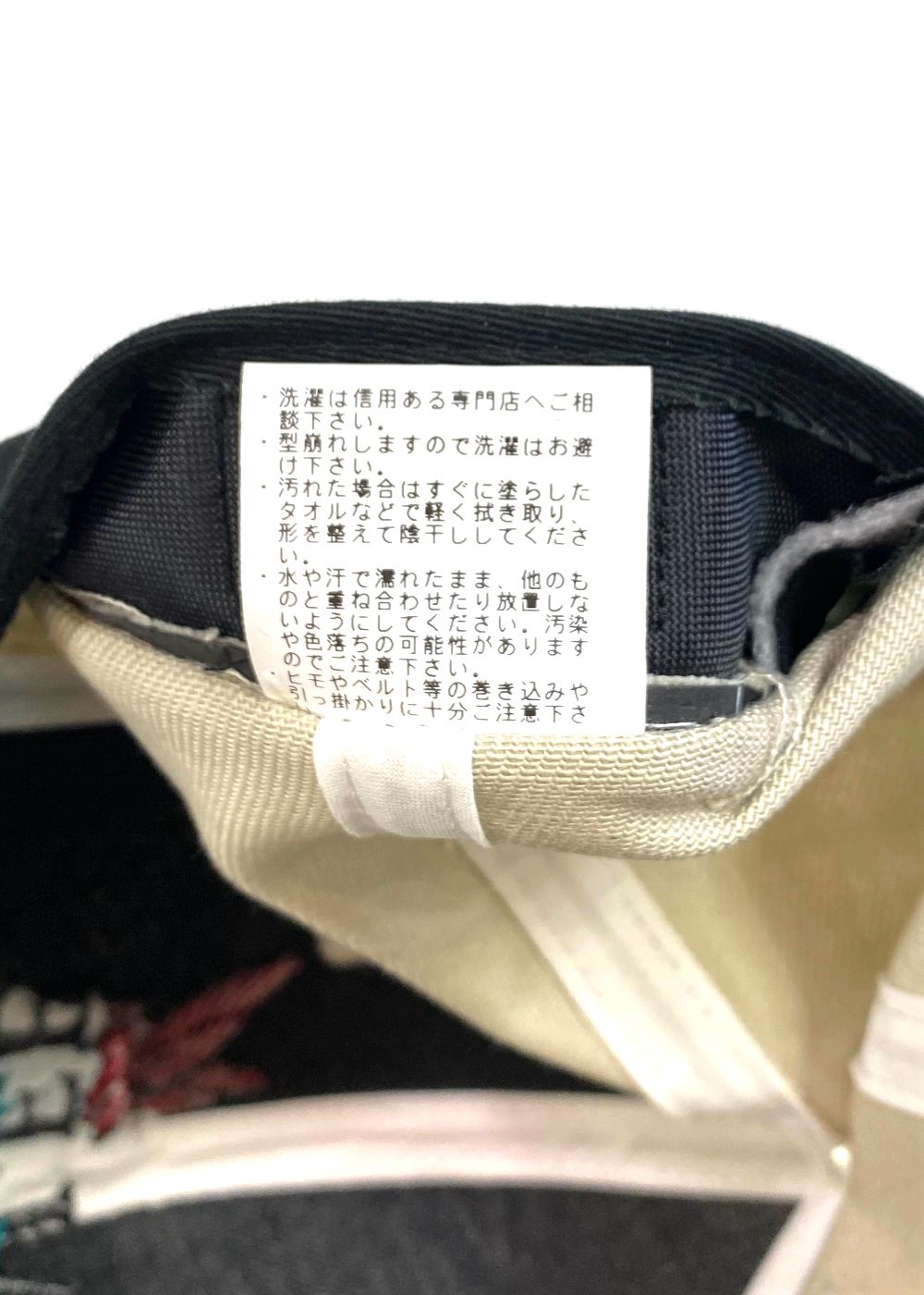 CALEE FS LOGO TWILL CAP (BEIGE) / オリジナル ロゴ刺繍 キャップ