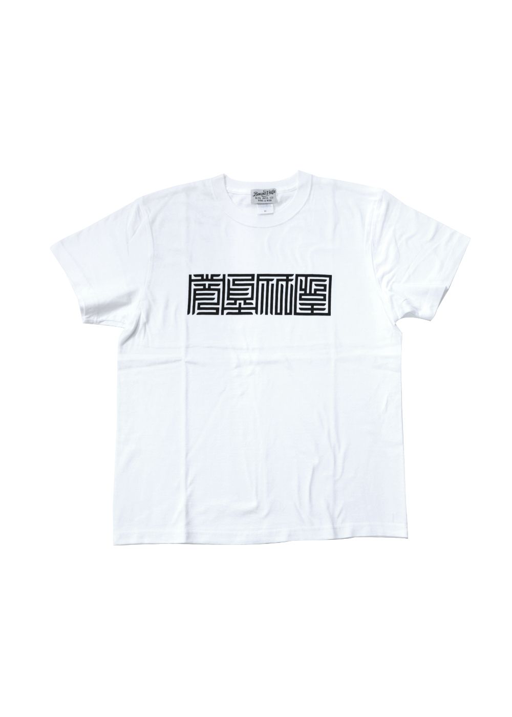 BUENA VISTA - 宵宵 TEE (BLACK) / 宵宵祇園 プリントTシャツ | LOOPHOLE