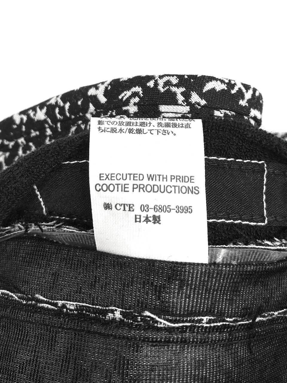 アウトレット価格で提供 cootie productions T/W JACQUARD BUCKET