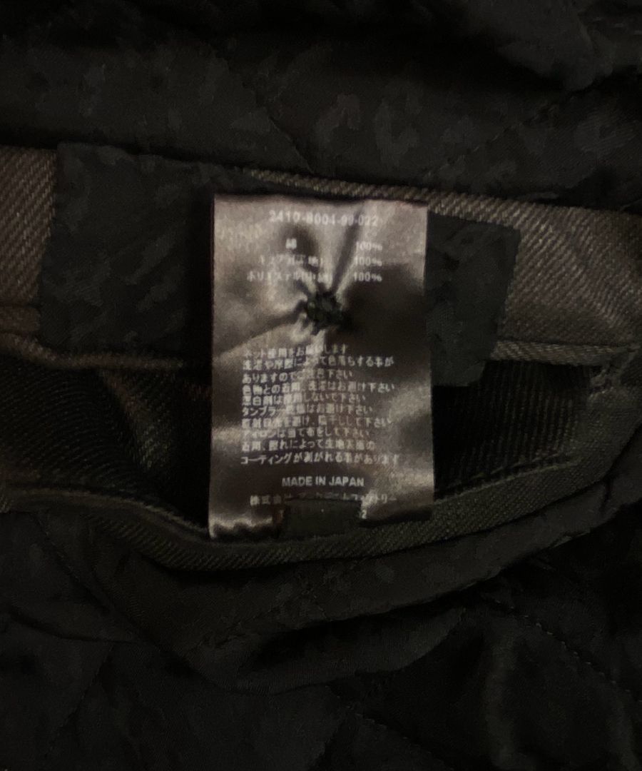 マインデニム　ブラックデニムライダースジャケット　Ｍサイズ MINEDENIM - 【ラスト1点】Black Coating Denim Riders JKT (BLT