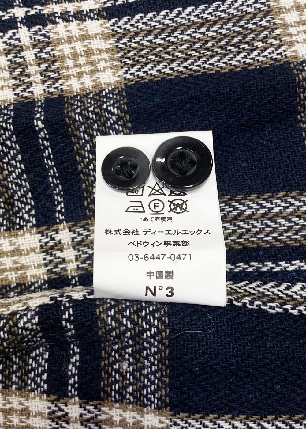FIVE BROTHER Ex. L/S CHECK SHIRT "VIN" (NAVY) / ファイブ ブラザー コラボ チェック シャツ