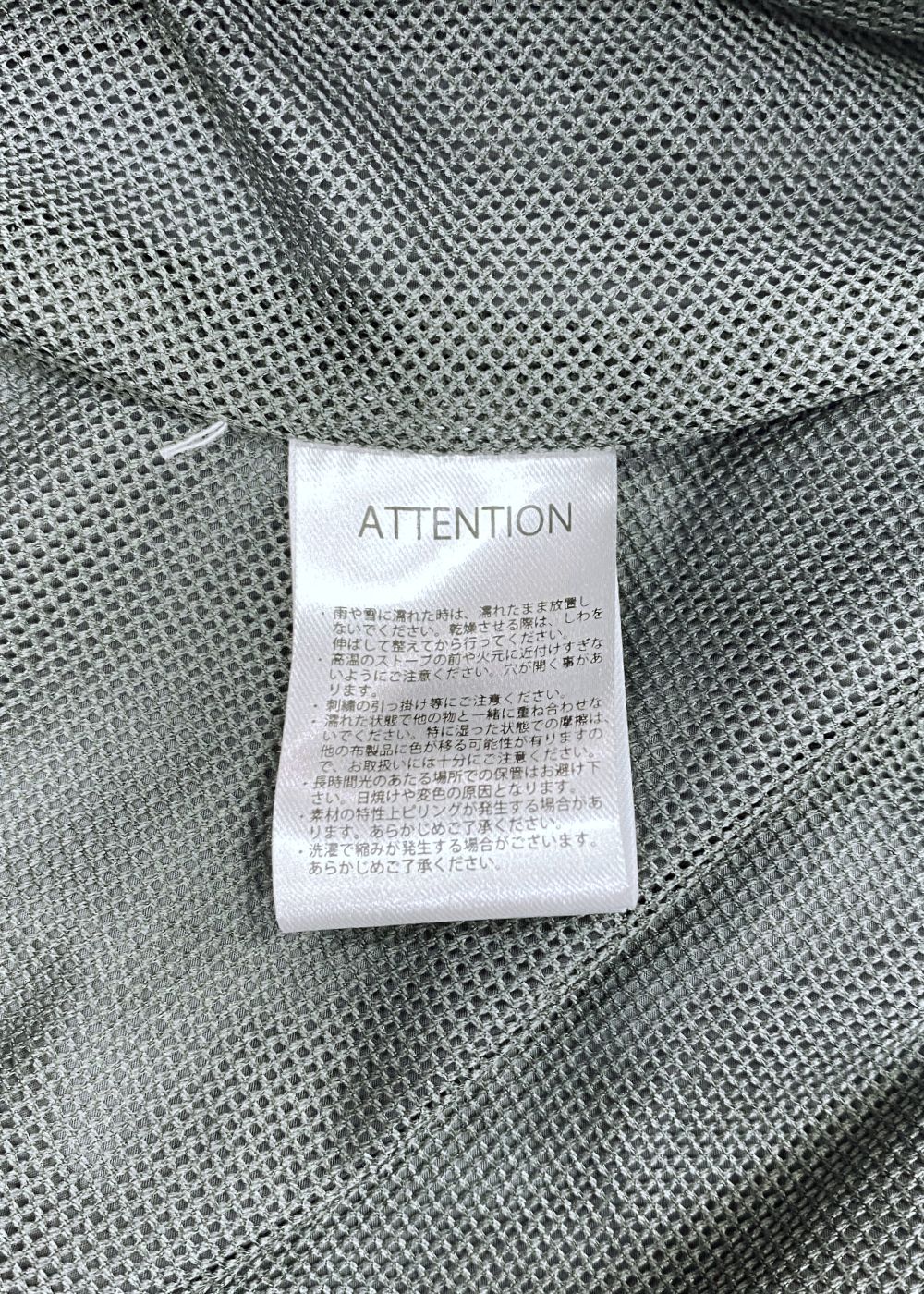 Nylon Track Pant (CHARCOAL GRAY) / ナイロン トラックパンツ / セットアップ可能