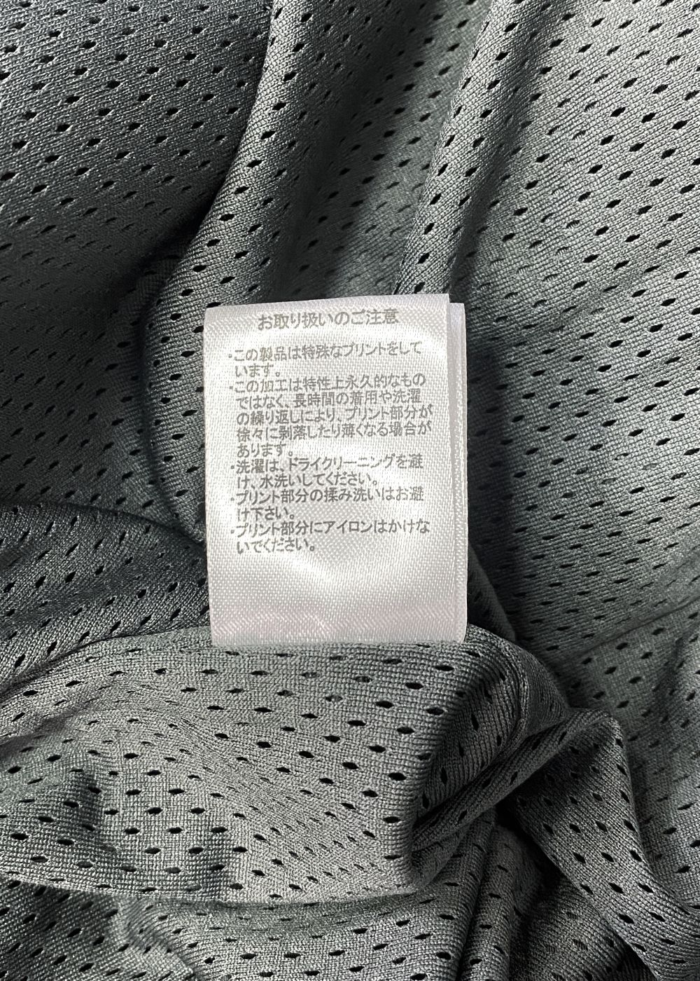 MIL SEEKERS NYLON PANTS (GRAY) / リップストップ ナイロン パンツ / セットアップ可能