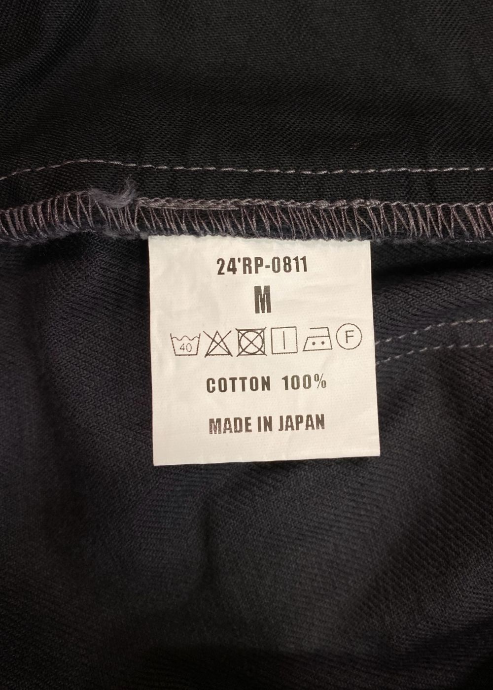BAKER PANTS (ASH BLACK) / ベイカーパンツ