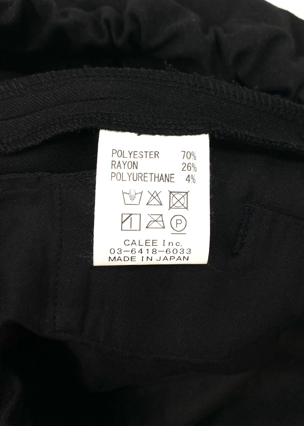 THERMOLITE EASY SLACKS (BLACK) / サーモライト イージー スラックス