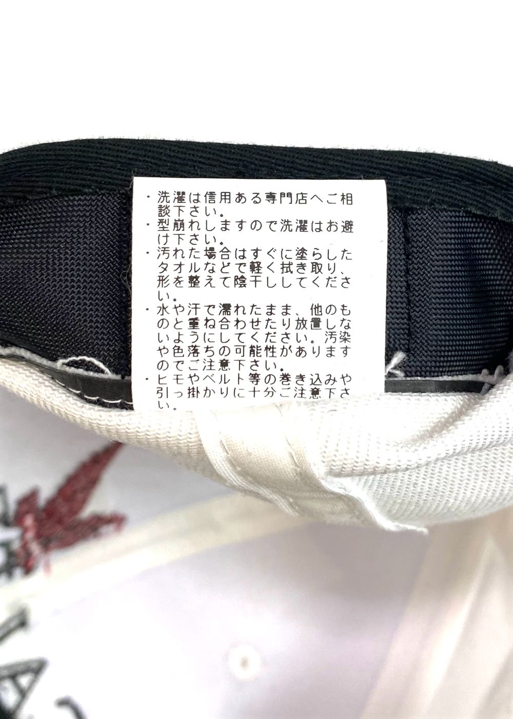 CALEE FS LOGO TWILL CAP (WHITE) / オリジナル ロゴ刺繍 キャップ