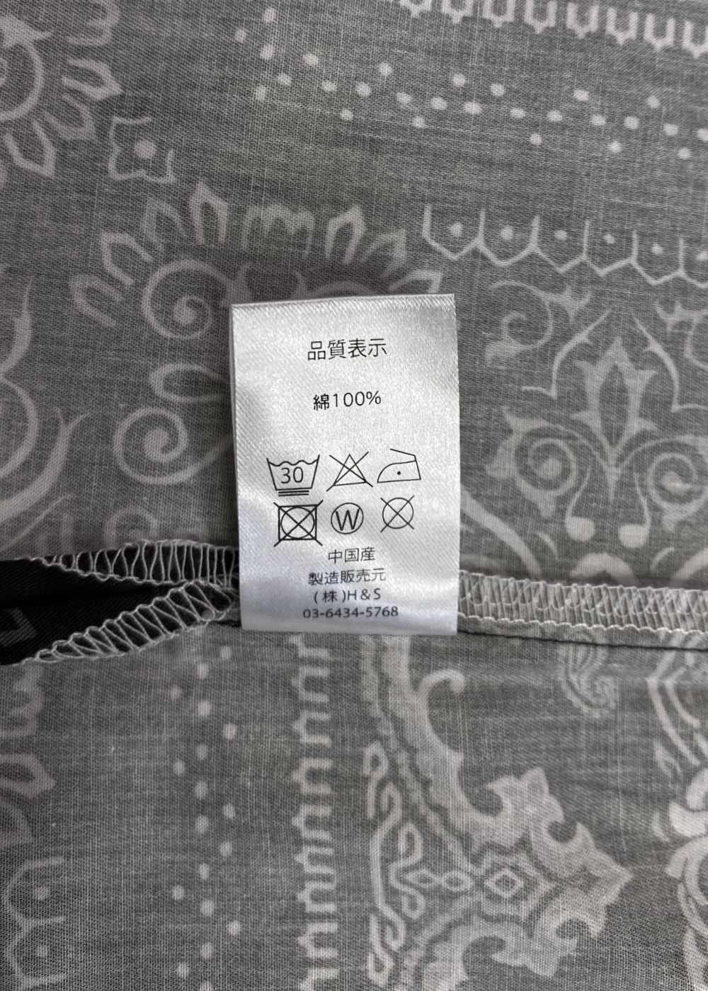 Bandana Pattern S/S Shirt (BLACK) / オリジナル バンダナ オープンカラー シャツ / セットアップ可能
