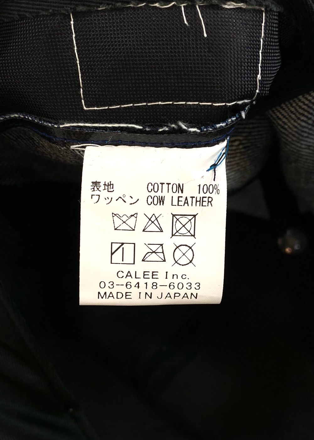 LEATHER WAPPEN DENIM CAP (INDIGO BLUE) / レザー ワッペン デニム キャップ