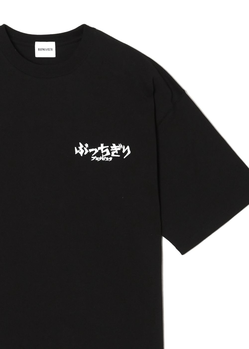 2023AD_SST BLK | KAIJU017