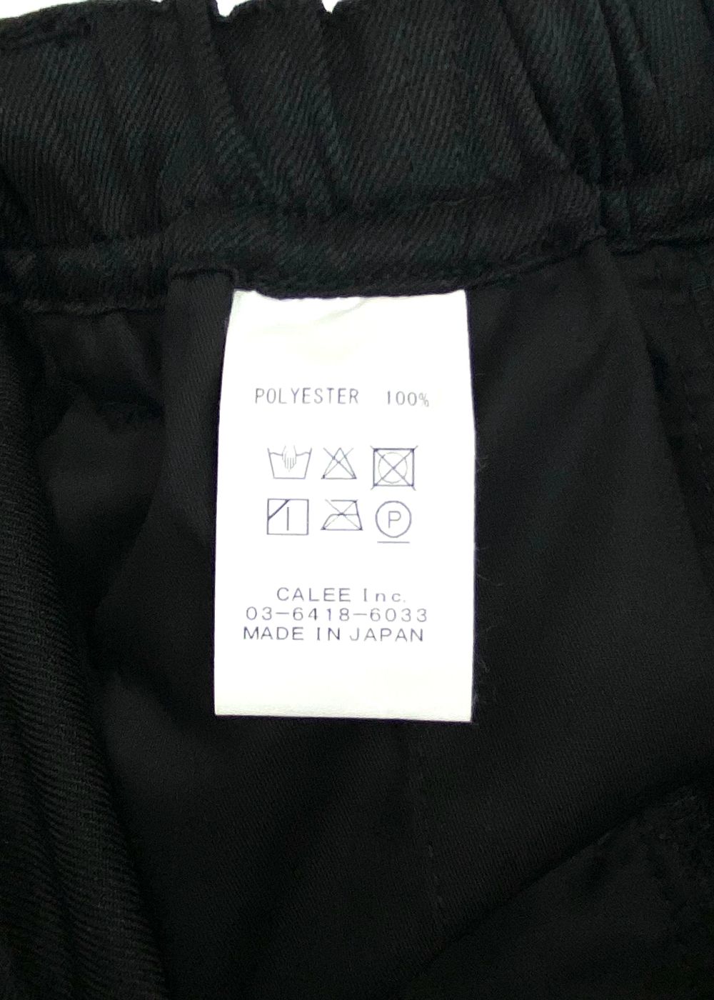 MELANGE TWILL EASY SLACKS (BLACK) / メランジ ツイル イージー スラックス