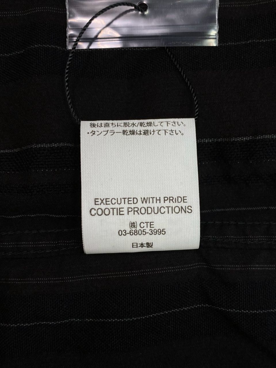 COOTIE PRODUCTIONS - Stripe Sucker Cloth Open Collar S/S Shirt