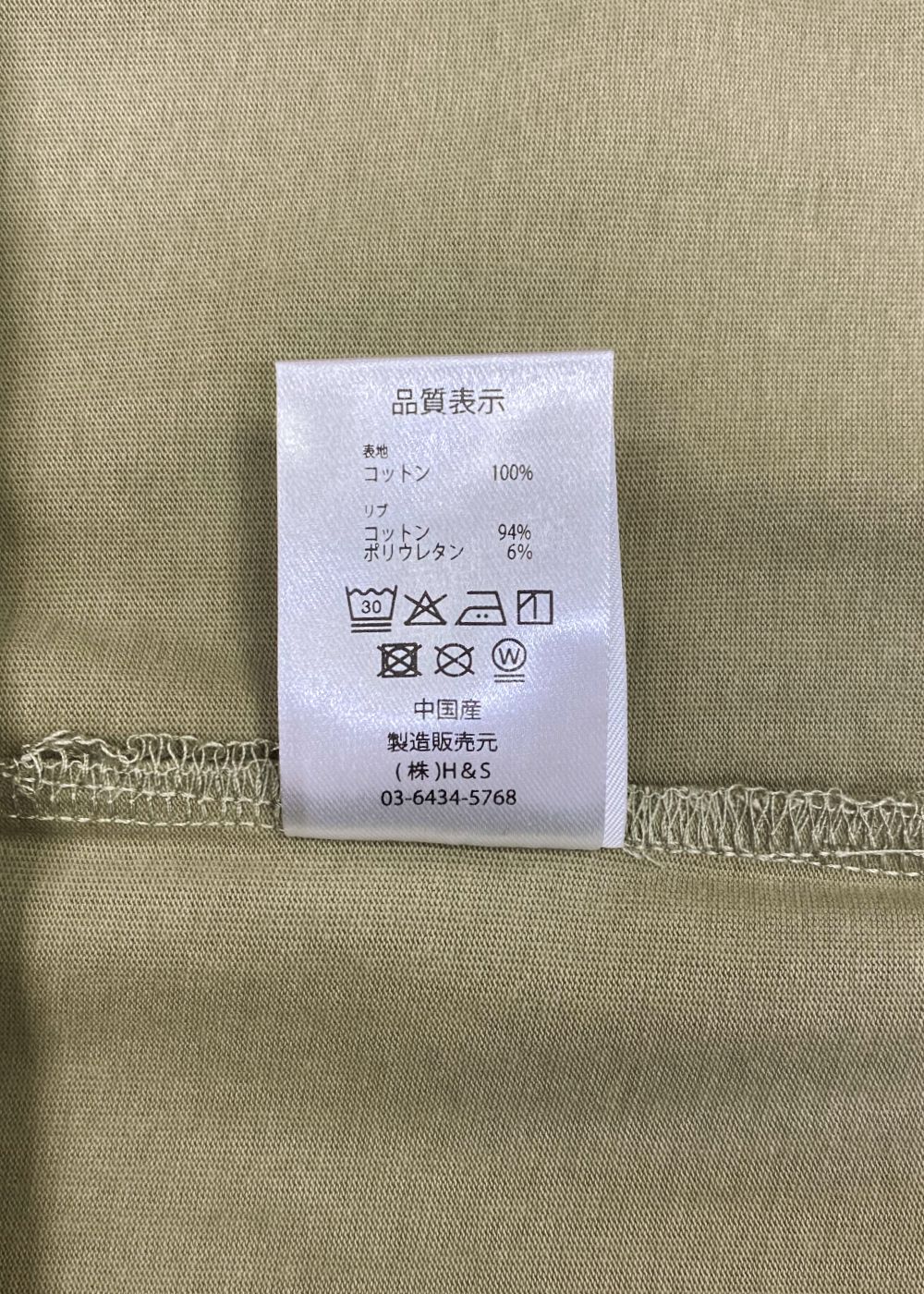 H&S S/S Tee (BEIGE) / オリジナル ロゴ プリント ショート スリーブ Tシャツ