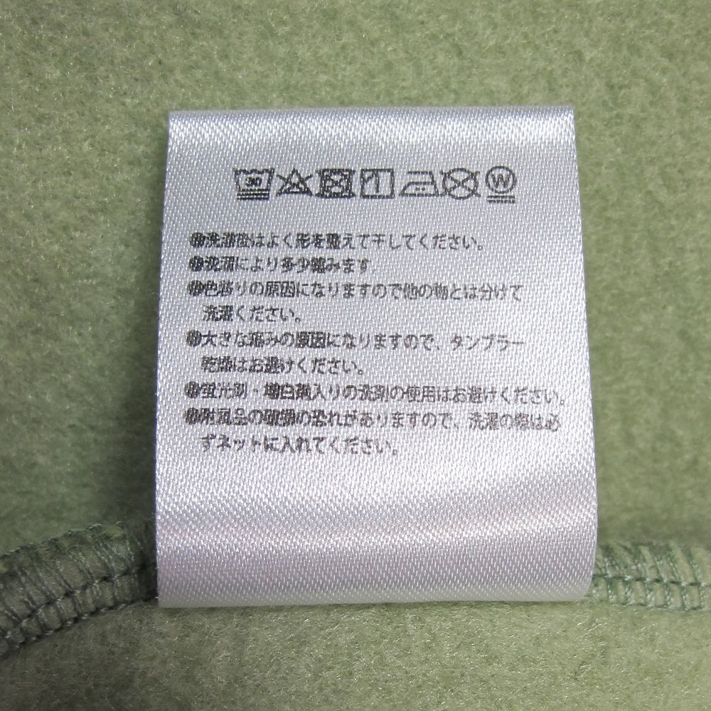 ヘビーオンスビックシルエットパーカー (PISTACHIO)