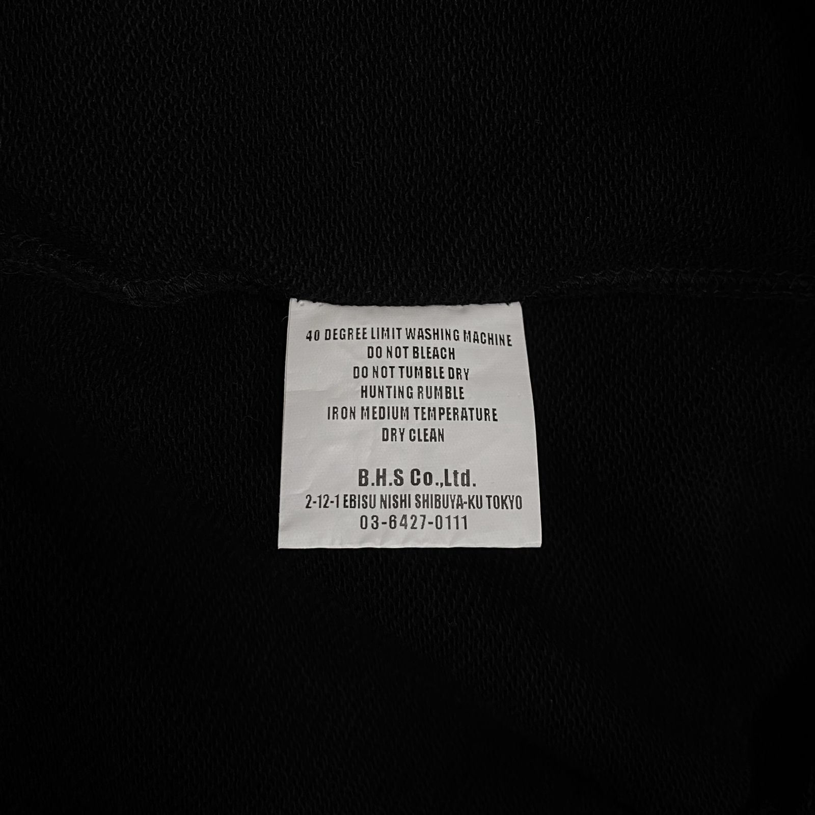 【ラスト1点】JOGGER SWEAT PANTS (BLACK) / セットアップ ジョガー スウェット パンツ