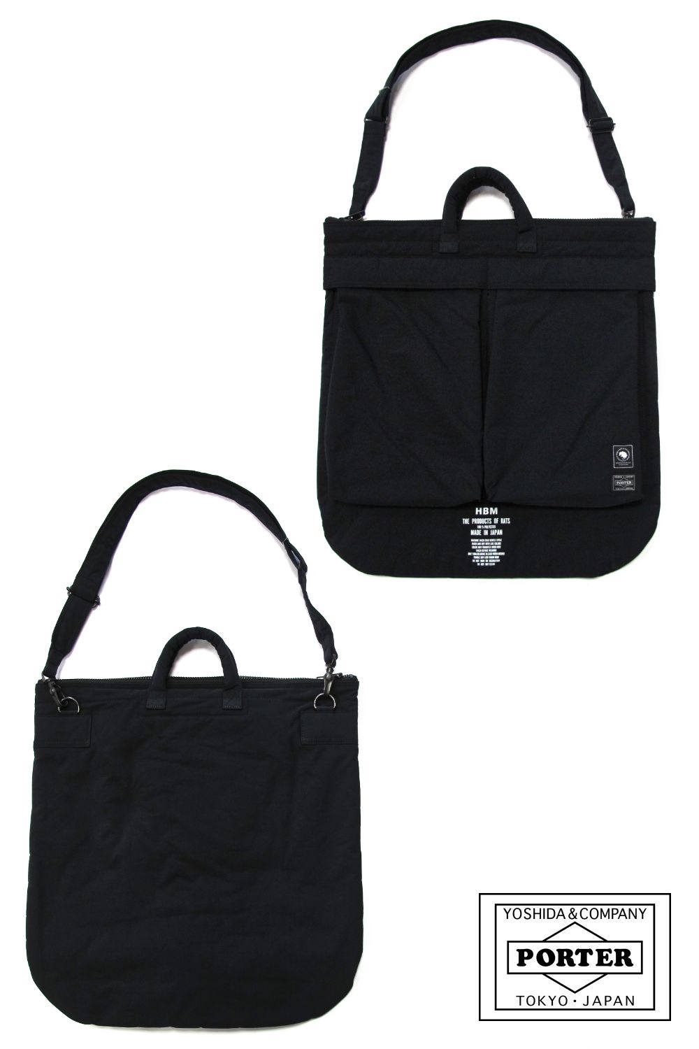 RATS - HELMET BAG TYPE-P (BLACK) / ポーター コラボヘルメットバッグ ...