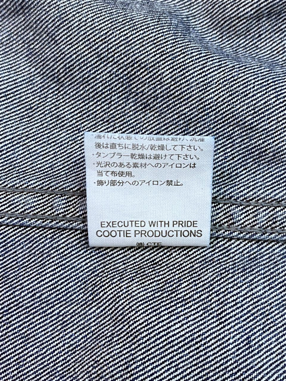 COOTIE PRODUCTIONS - 10.5oz Denim L/S Work Shirt (INDIGO FADE) / デニム ワーク シャツ  / セットアップ可能 | LOOPHOLE