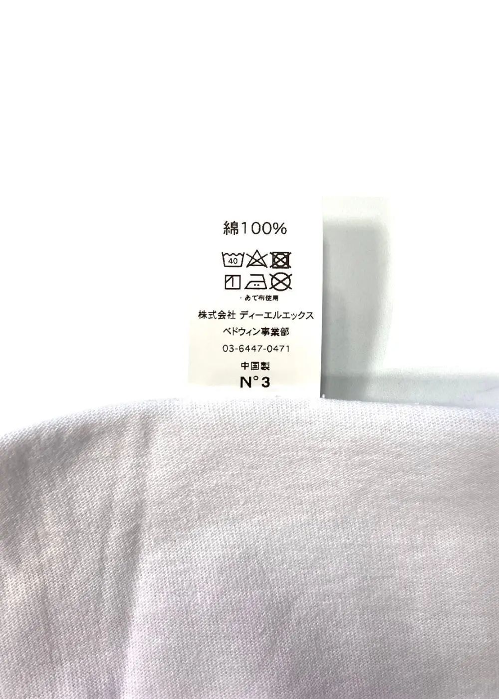 2 Pcs S/S PACK LOGO TEE "SS PACK" (WHITE) / 2ピース パック Tシャツ